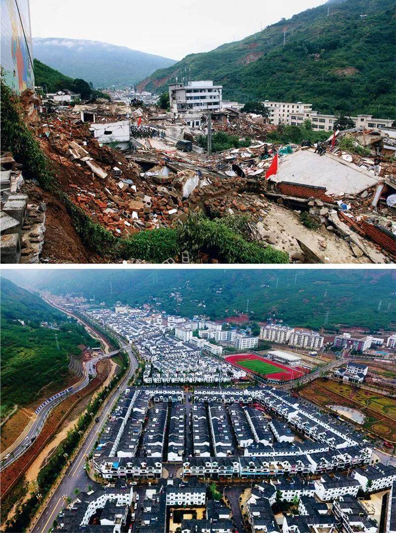 2014年8月3日,云南昭通市鲁甸县发生6.