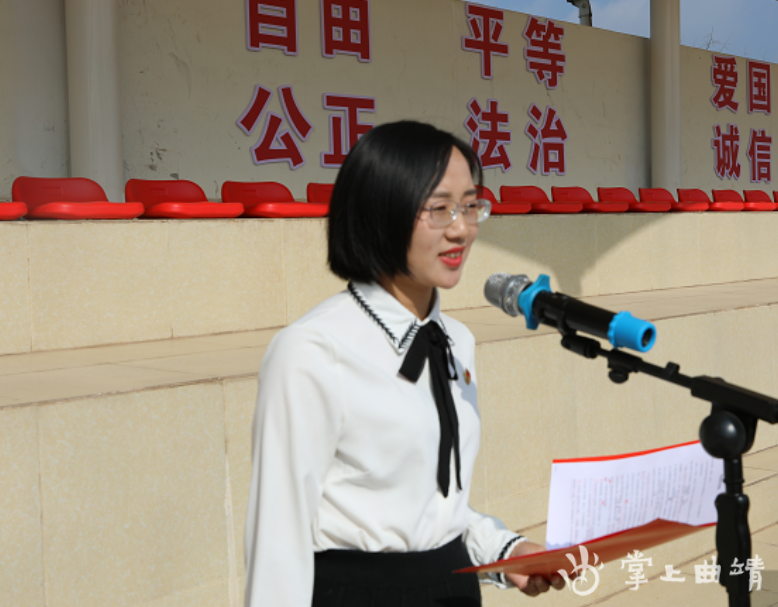 曲靖市民族中学举行庆祝新中国成立70周年系列活动|掌上曲靖