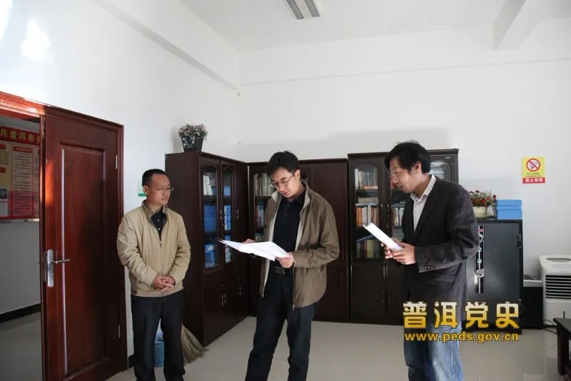 罗永斌任大理州委常委,大理市委书记!曾主政昆明寻甸县