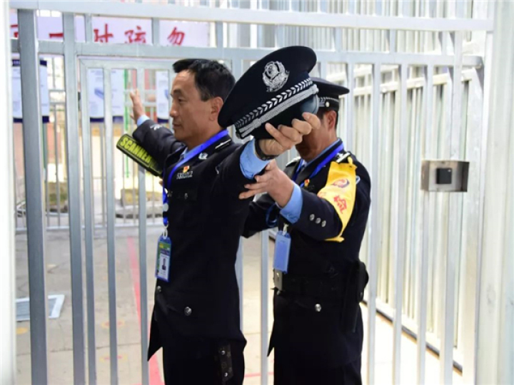 富源县中安监狱组织开展"东ab门"启动仪式|掌上曲靖