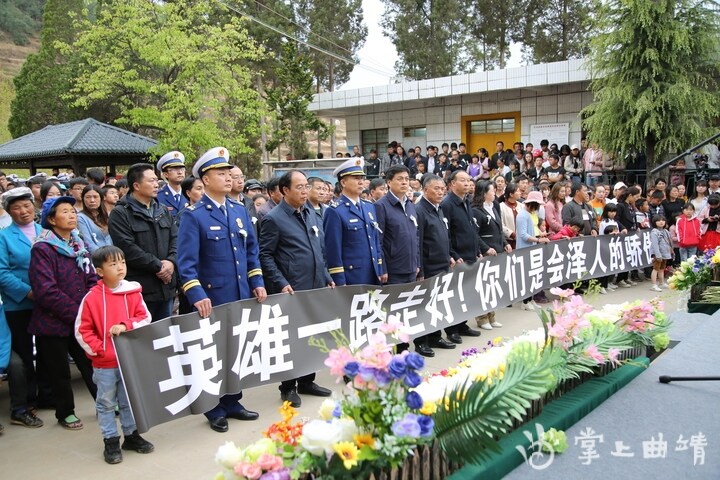 离时少年,归来英雄!——幸更繁,陈益波烈士遗骨"回家"随行记|掌上曲靖
