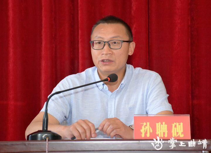 会泽召开市委选派优秀干部支持脱贫攻坚工作座谈会|掌上曲靖