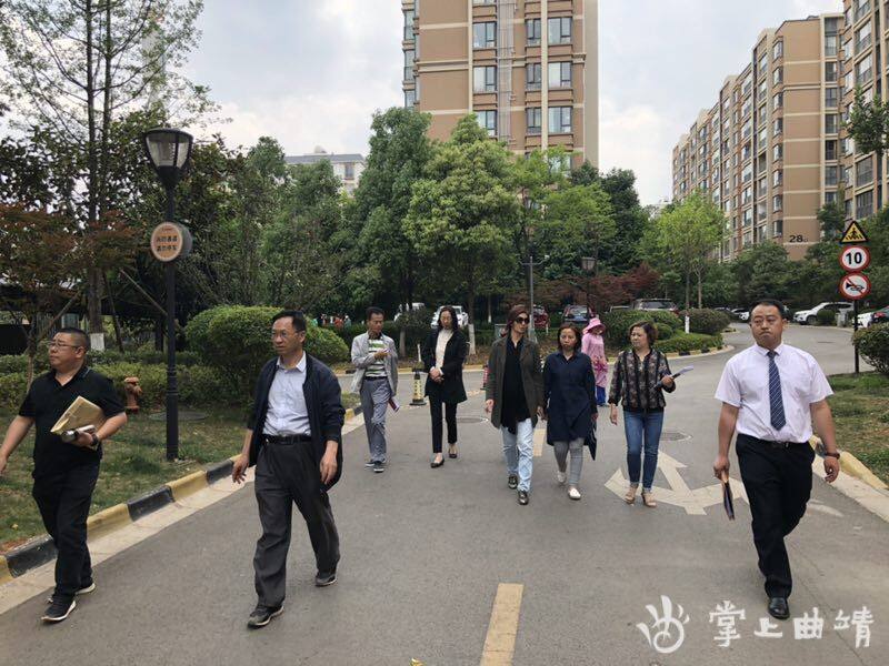 麒麟区整治物业行业管理乱象