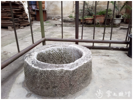 罗家老井（今移民局机关大院）