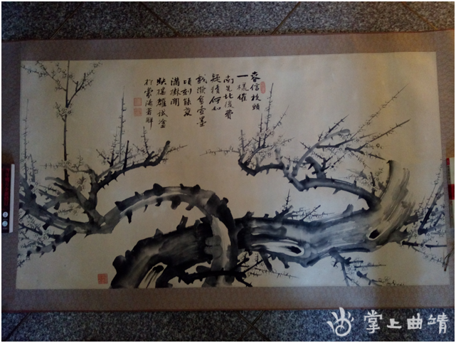 梅花图轴（四尺）