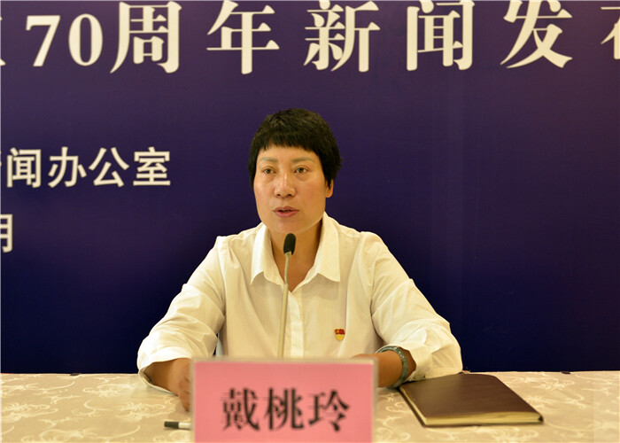 "壮丽70年 奋斗新时代"庆祝新中国成立70周年富源专