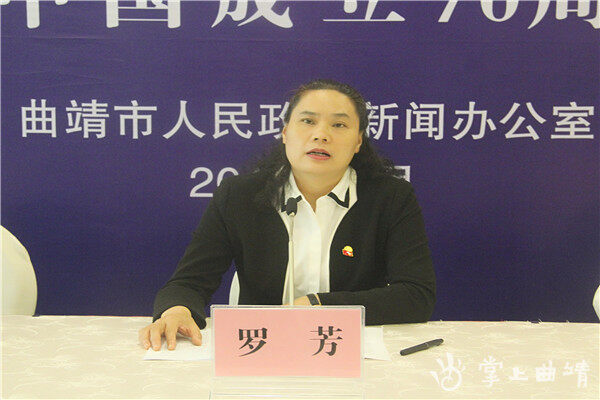 曲靖农业:"唱响"珠源大地丰收赞歌|掌上曲靖