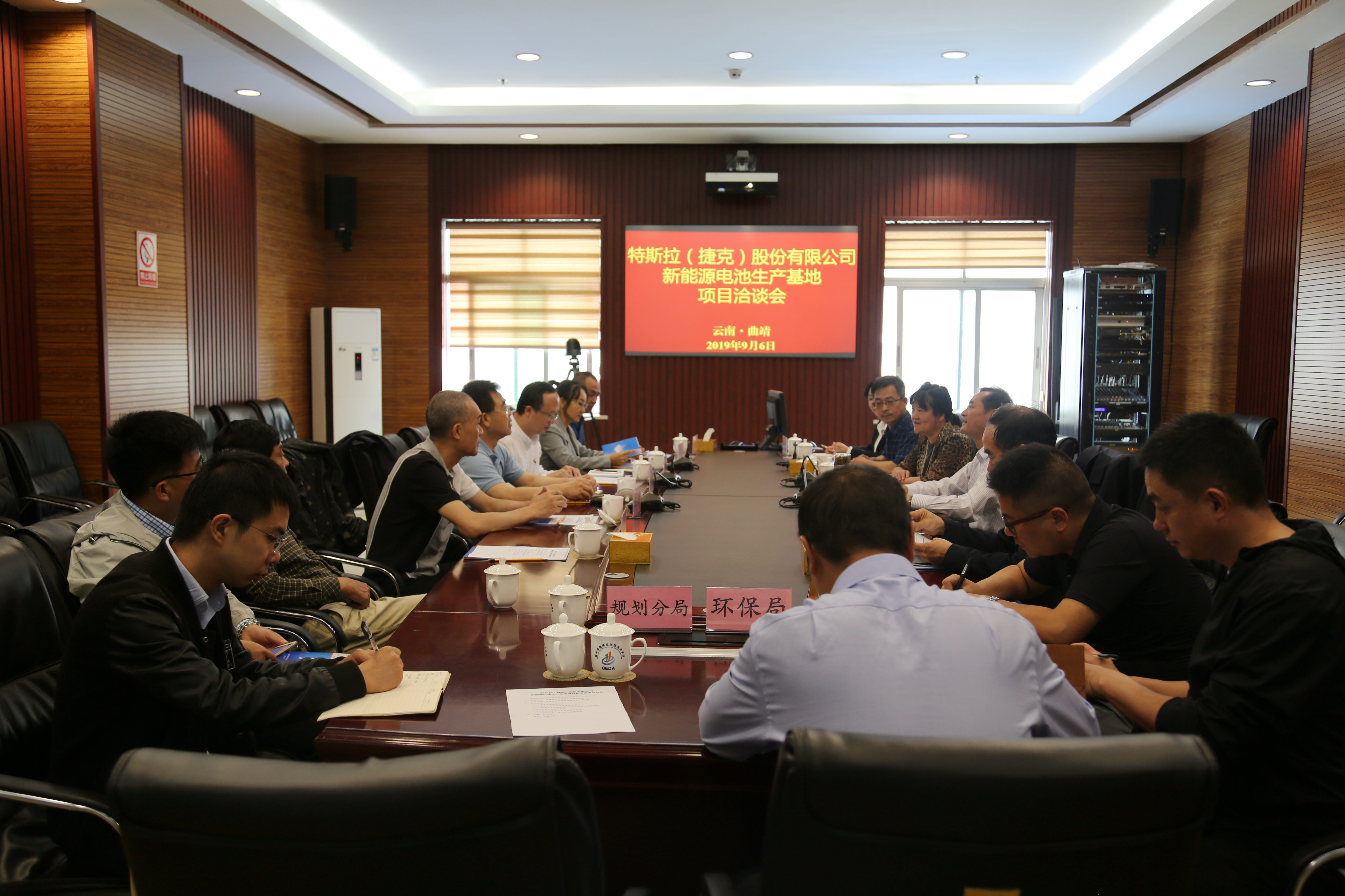 特斯拉(捷克)公司中国首席代表胡唐军率队到经开区考察