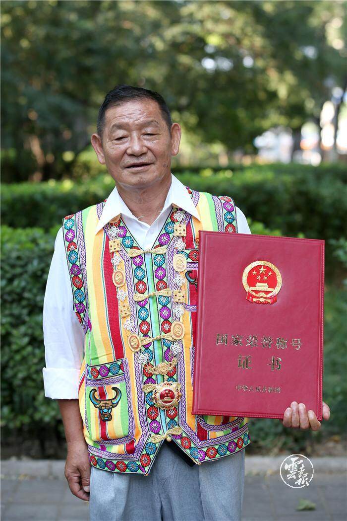 "人民楷模"国家荣誉称号获得者高德荣载誉返滇|掌上曲靖