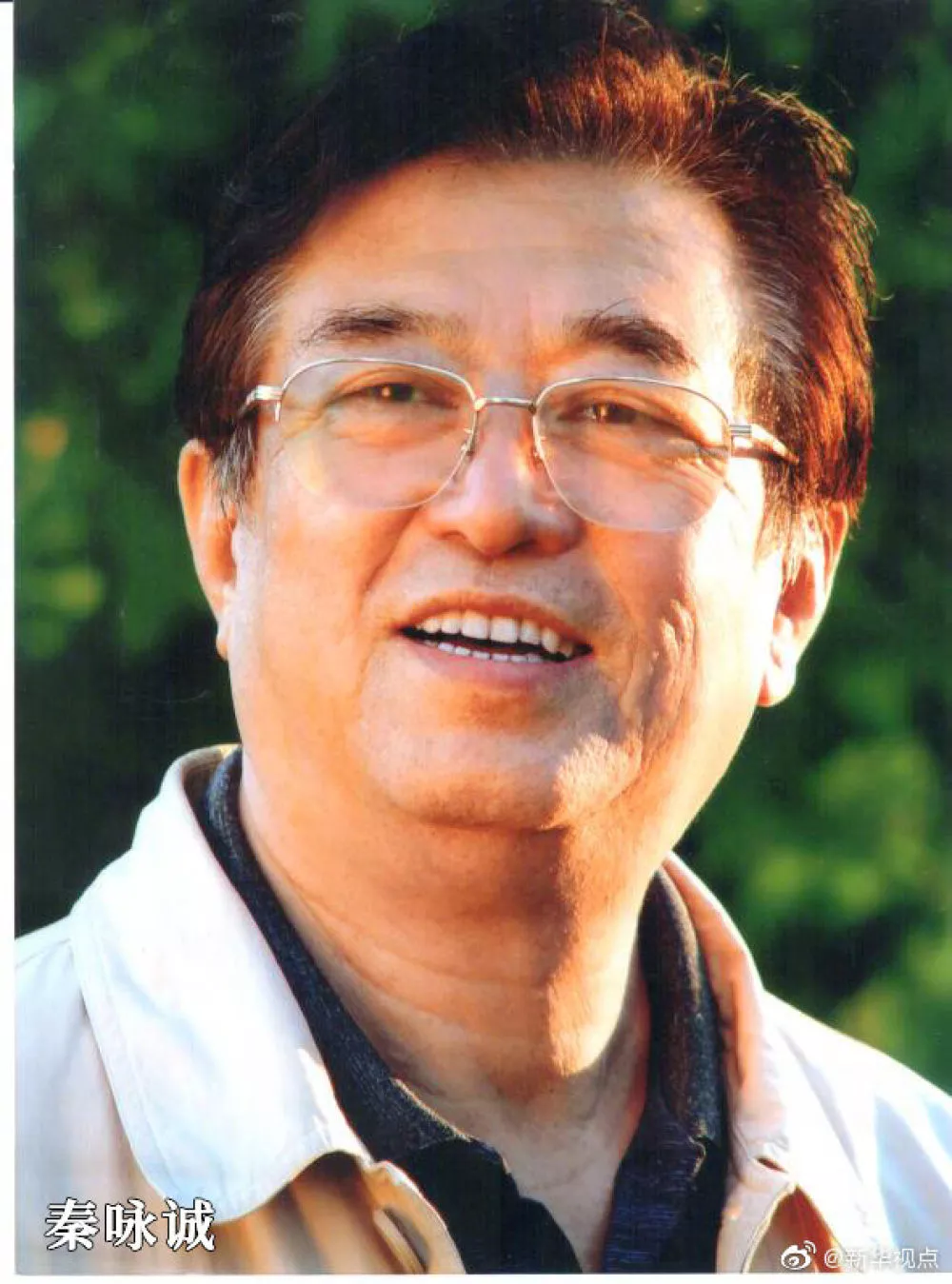 此后,张藜根据自己去张家界出差看到的祖国美景填了词.