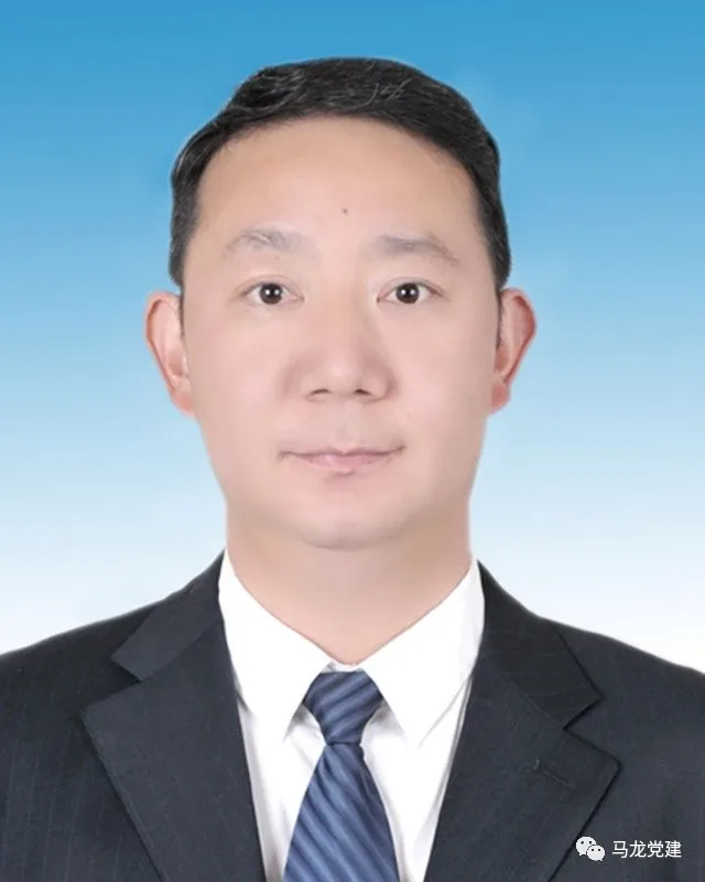 马龙区发布一批干部任前公示,21人拟任新职