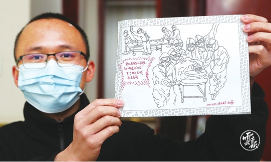 他的作品里,是云南人民和咸宁人民的情谊,是战胜疫情的决心,信心和