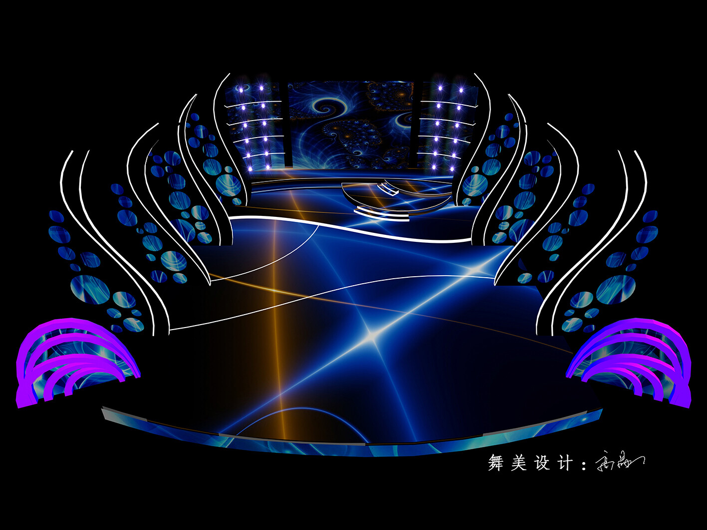 高晶绘画与舞台美术作品|掌上曲靖