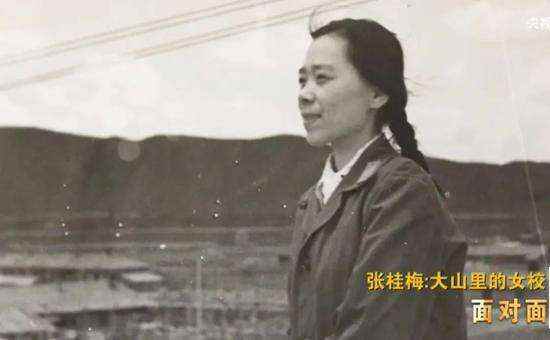 张桂梅4.jpg?x-oss-process=style/w10