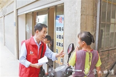 “乡贤”进行政策宣传。