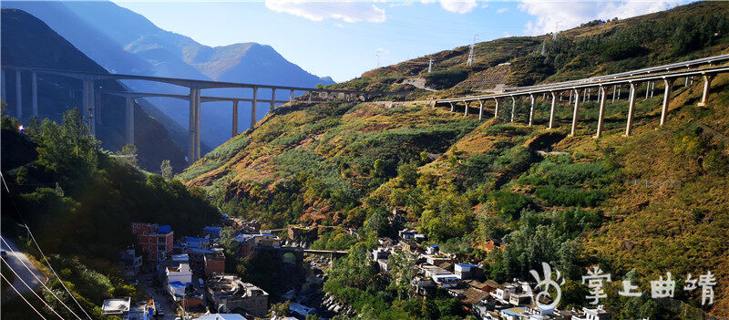 五桥同框——《今日牛栏江》之二十二