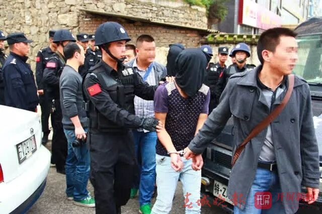 张自勇系组织头目,直接管理二级骨干成员五人,号称"五大弟子".