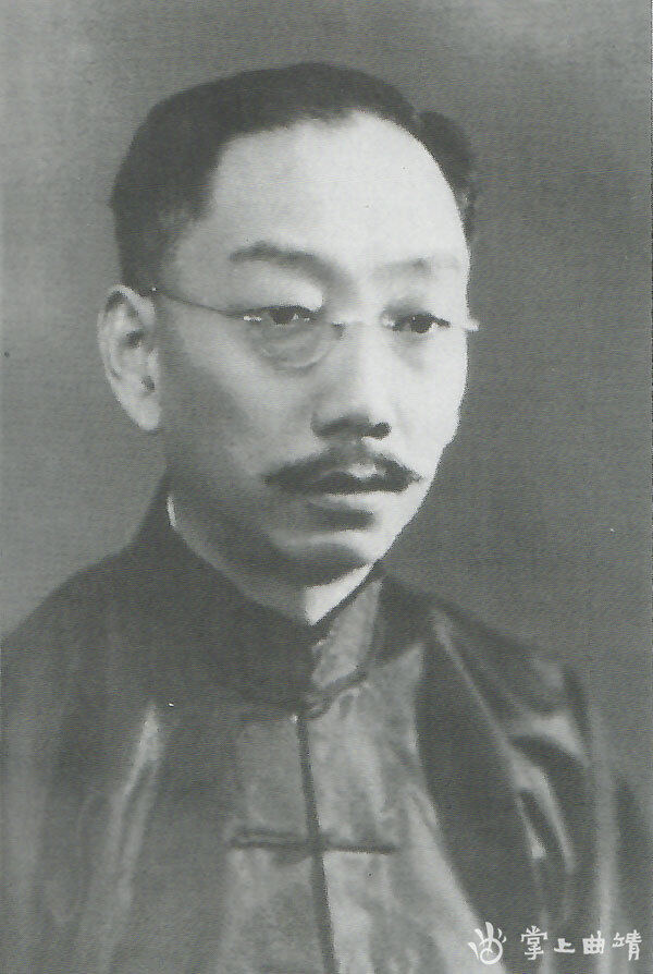 丁文江先生。
