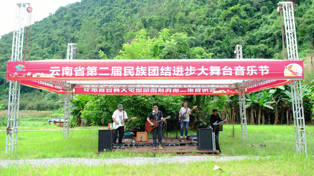 曲靖师宗：月满国庆 凤凰谷民族风情引客来[00_03_16][20251003-155701].png