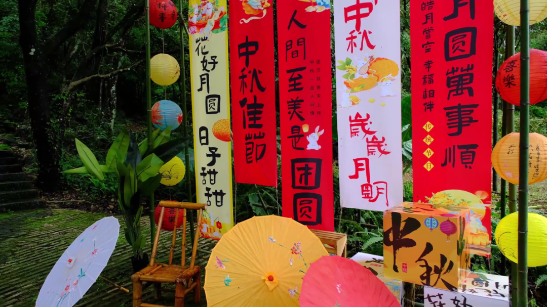 曲靖师宗：月满国庆 凤凰谷民族风情引客来[00_04_55][20251003-154700].png