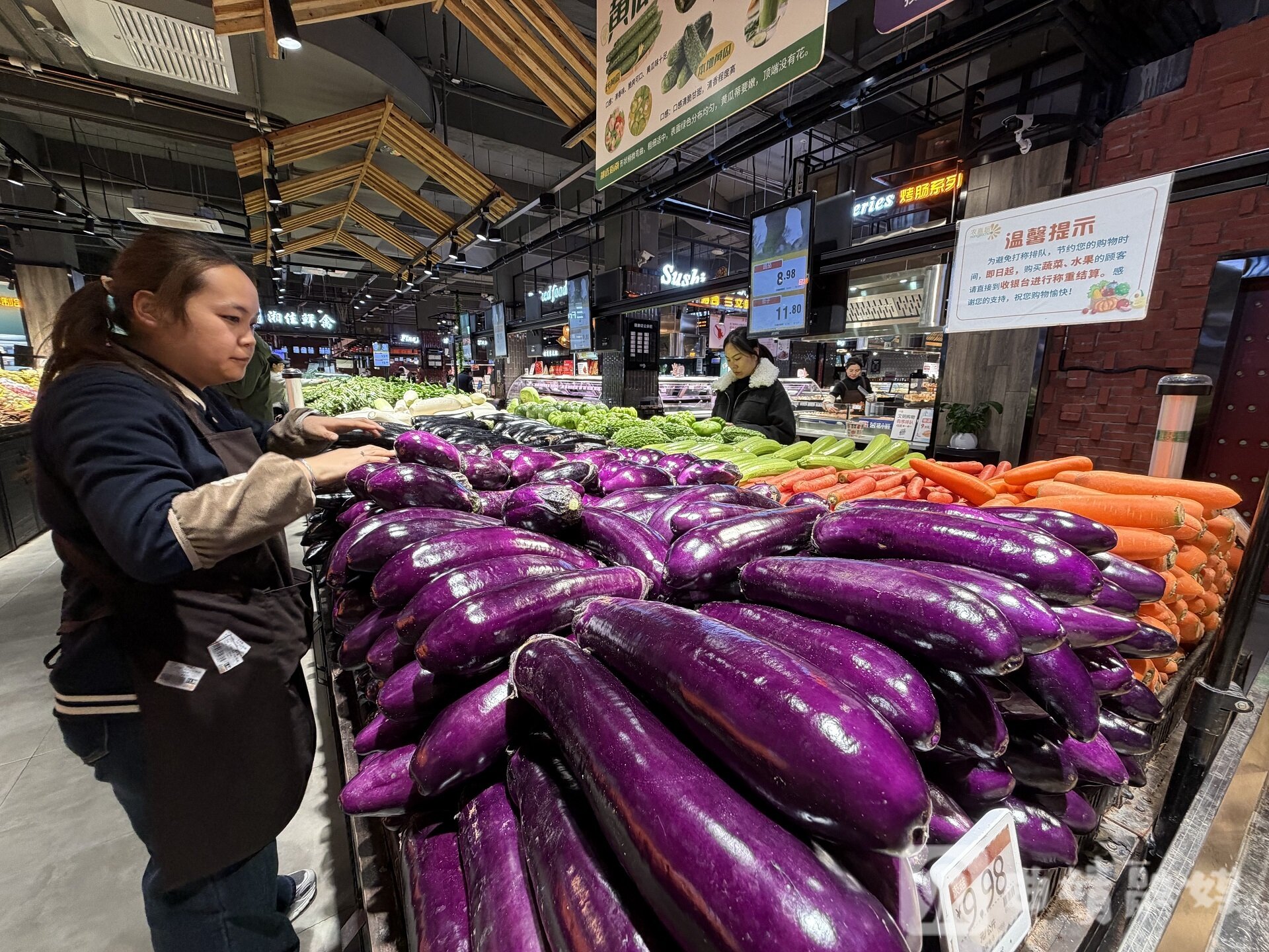 市场供应充足。