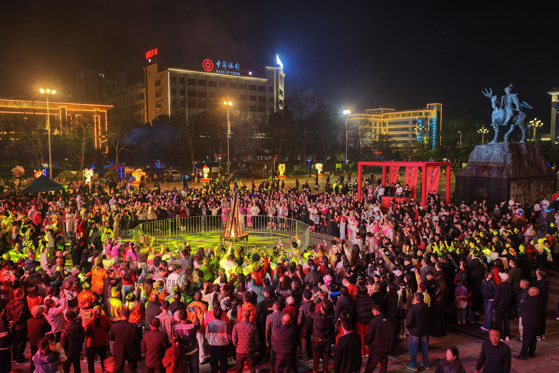 篝火共舞现场。孙石庆 2026年2月17日摄