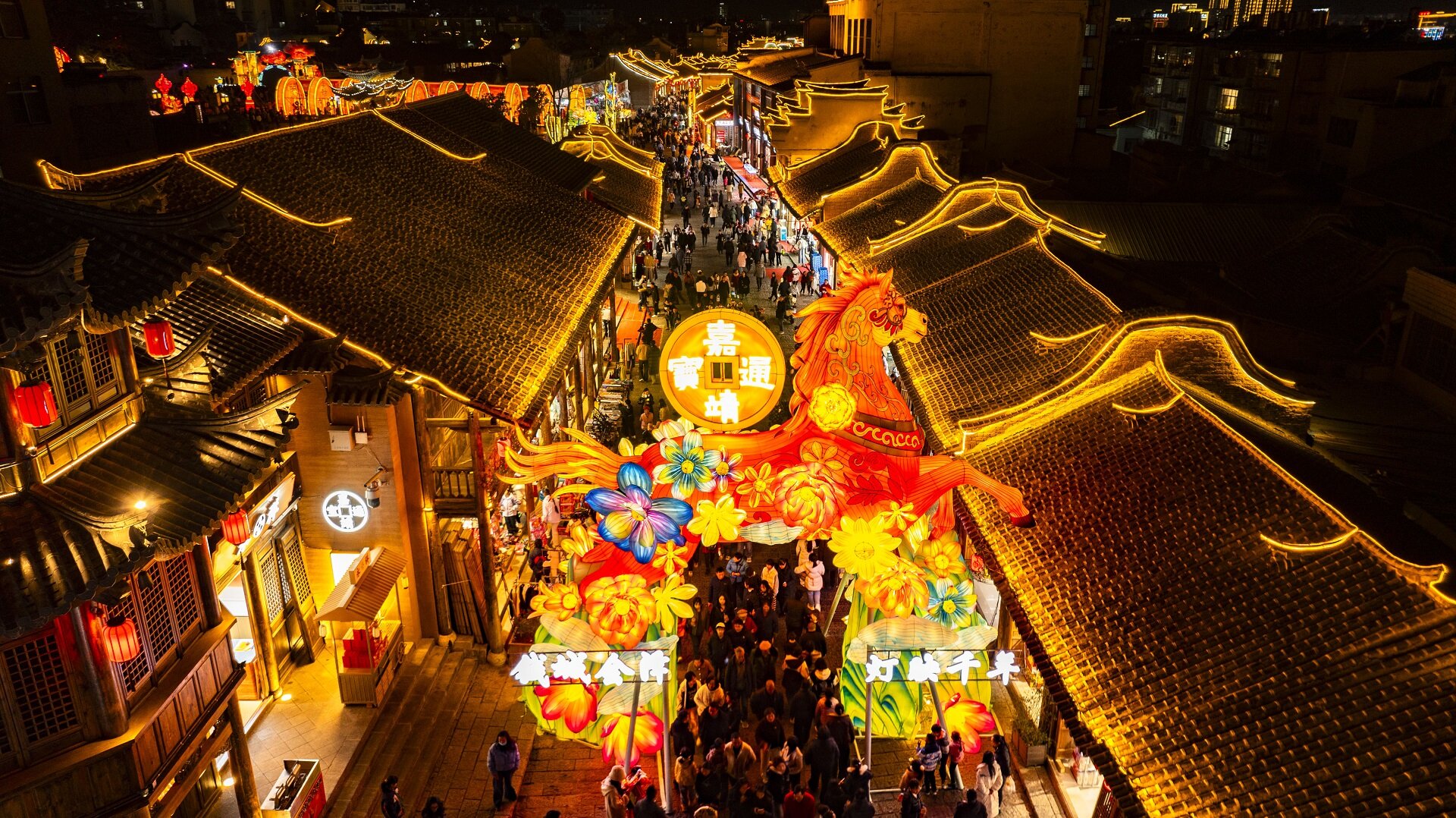 会泽古城灯展。刘光信/摄 会泽古城灯展。刘光信/摄