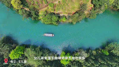 stodownload (3)[00_00_36--00_00_54].gif