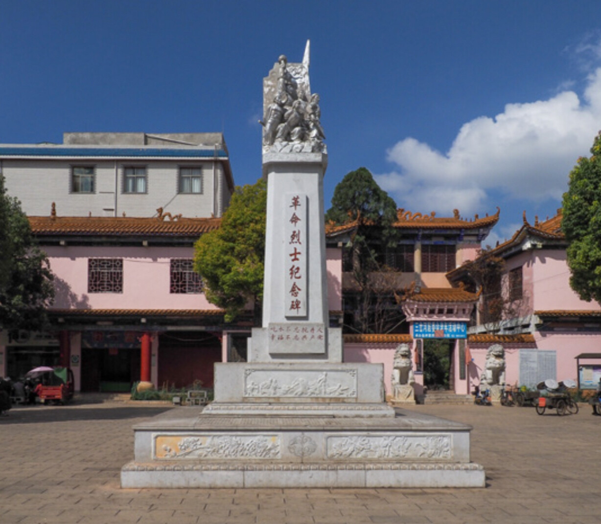 陆良三岔河革命烈士纪念碑。赵万波 摄