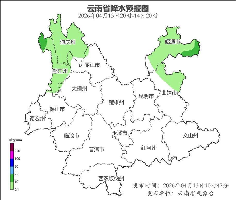 202604130124.jpg