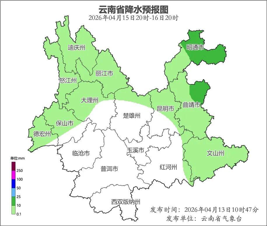 202604130172.jpg