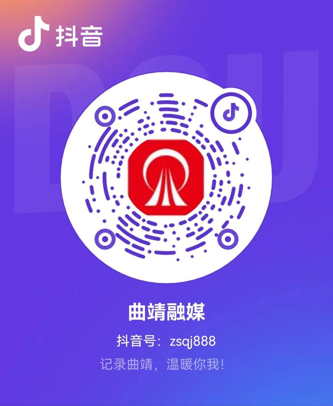 微信图片_20251219173207_2858_79.png