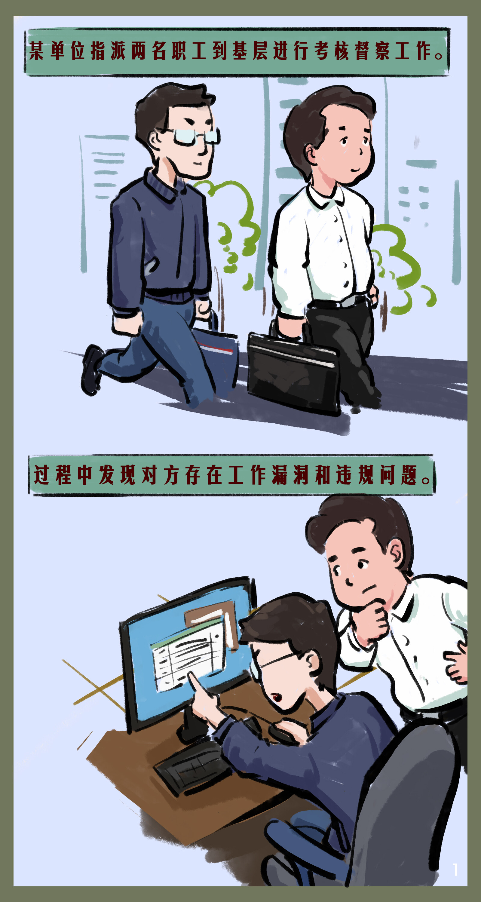 1.jpg