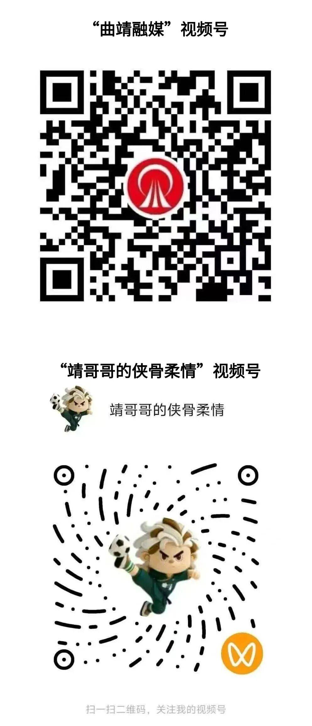 微信图片_20260114160009_236_58.jpg