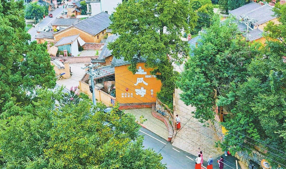 马龙区土瓜冲村&nbsp;记者&nbsp;隋鑫&nbsp;摄