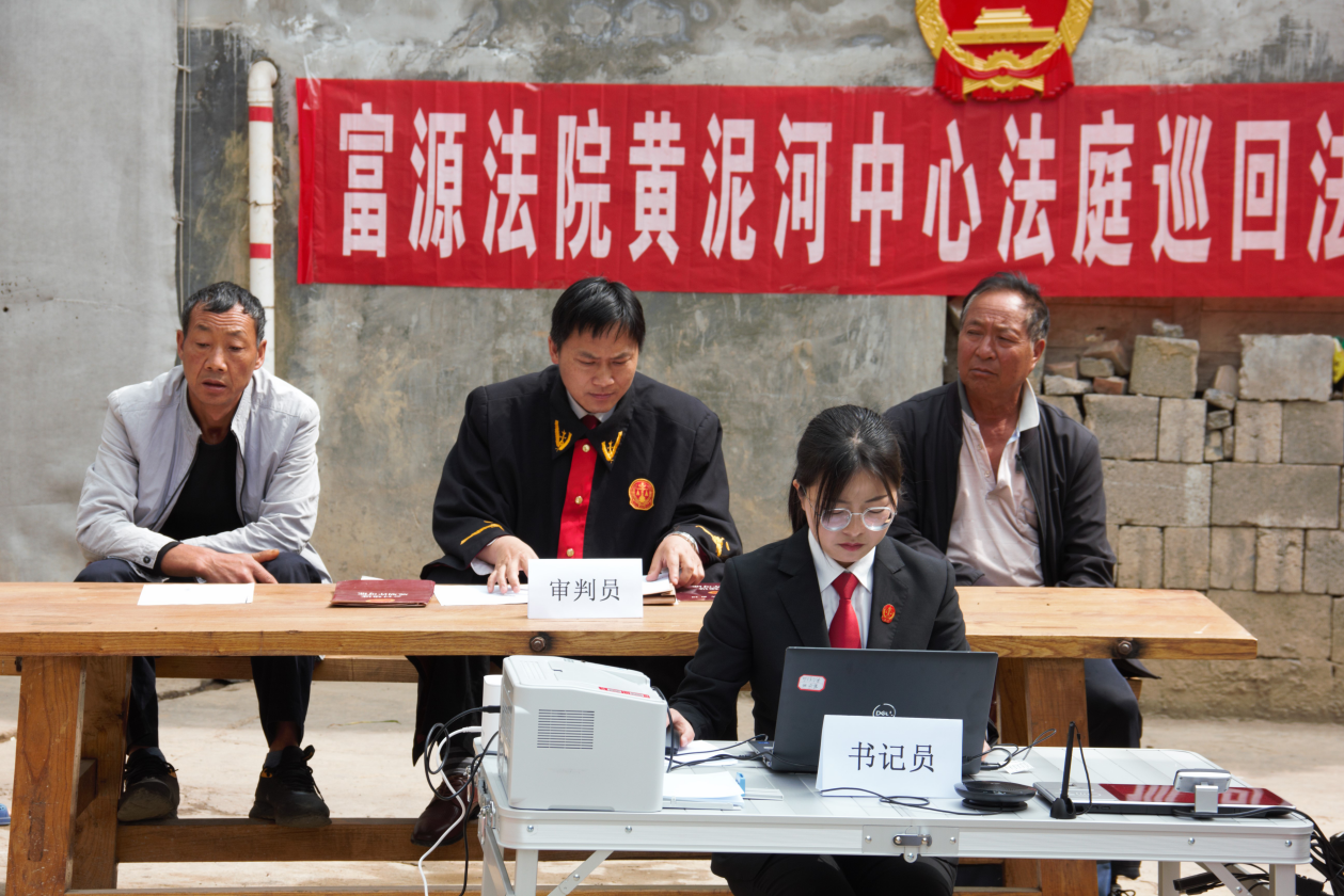 图片2.png