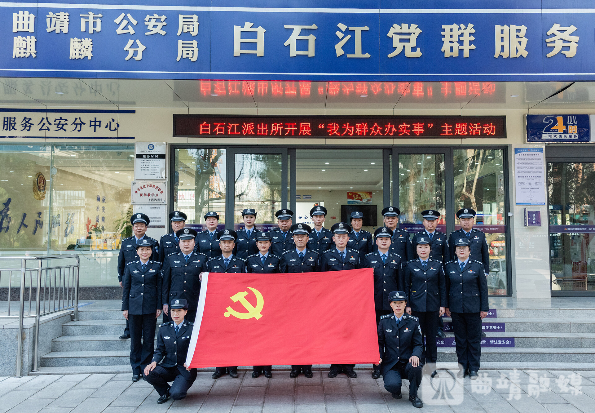 合照_副本.jpg