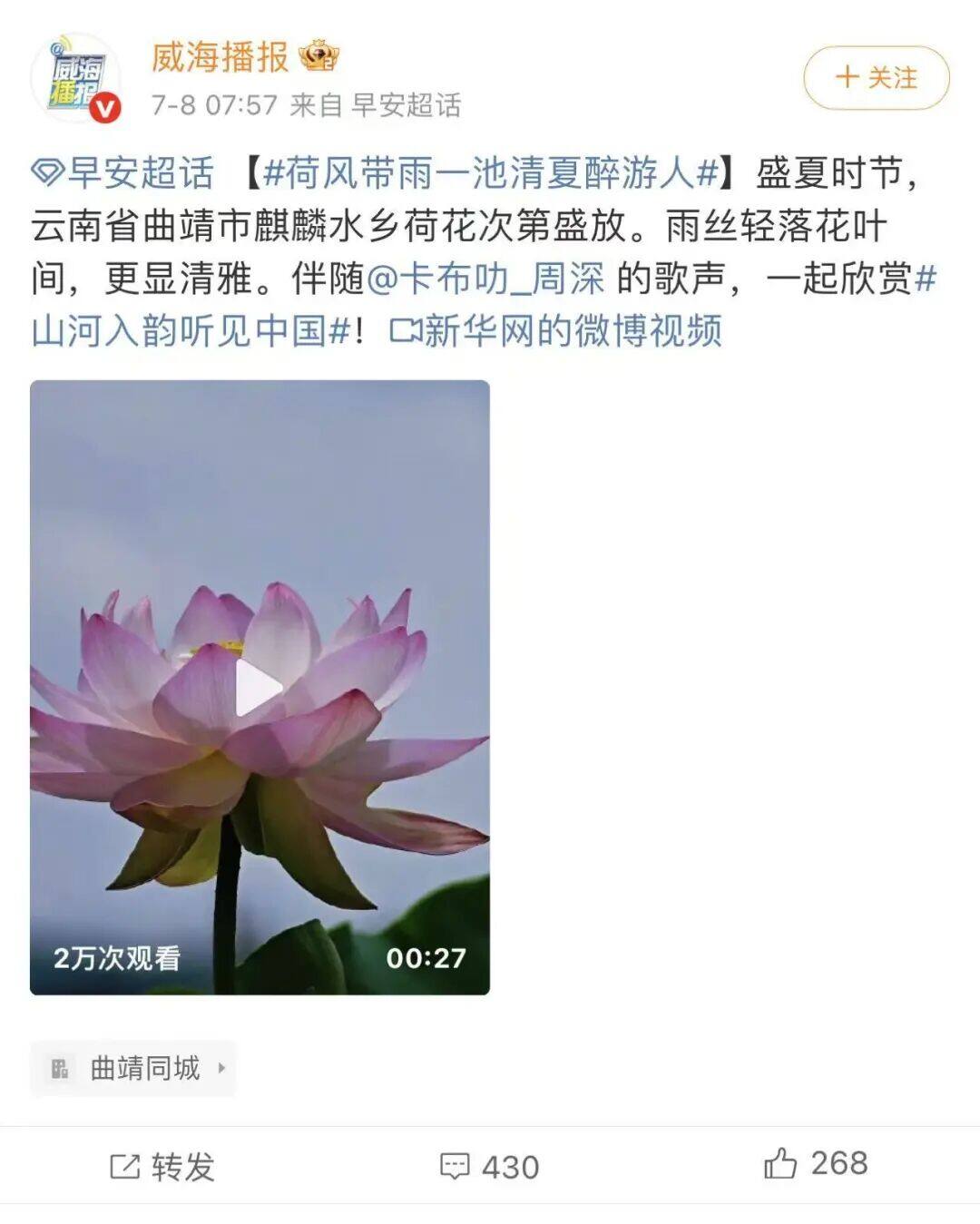 微信图片_20260711113026_12_52.jpg