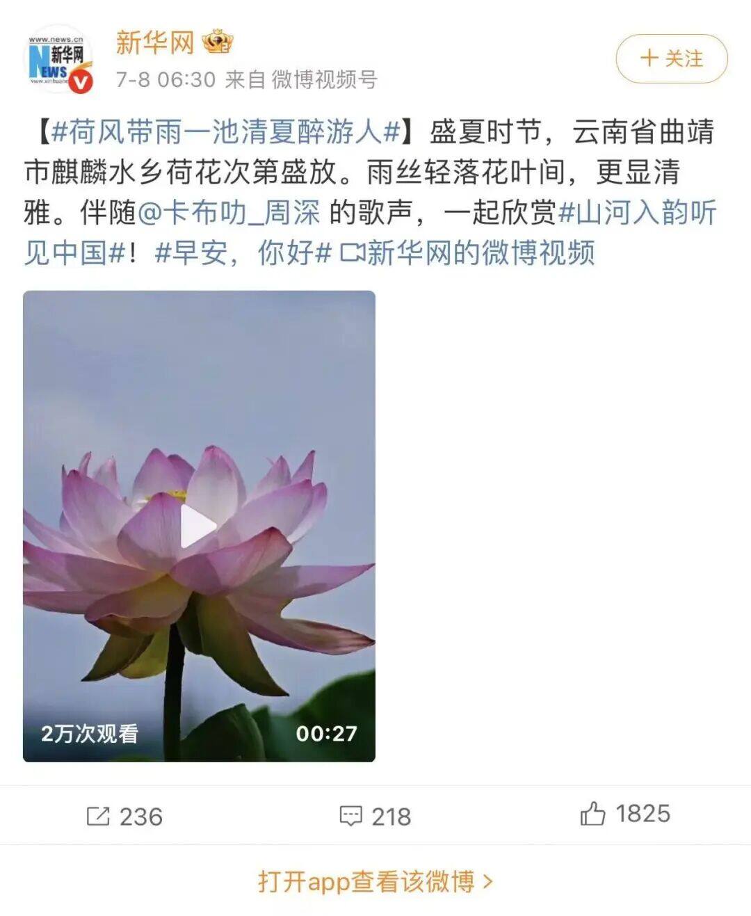 微信图片_20260711112512_9_52.jpg
