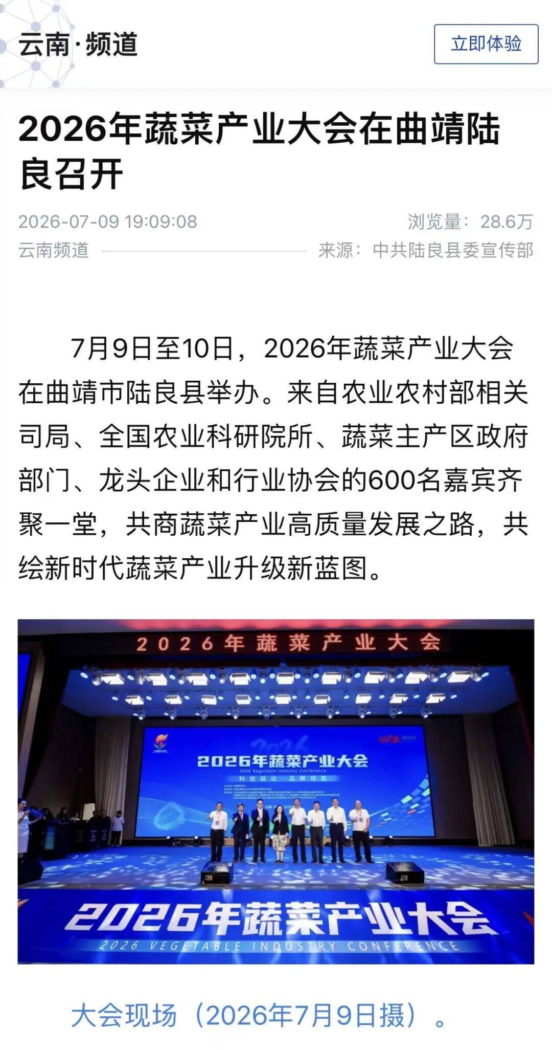 微信图片_20260711115729_22_52.jpg