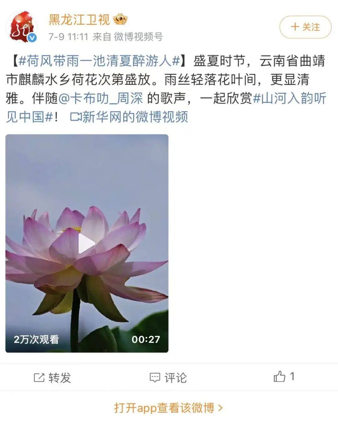 微信图片_20260711113149_16_52.jpg