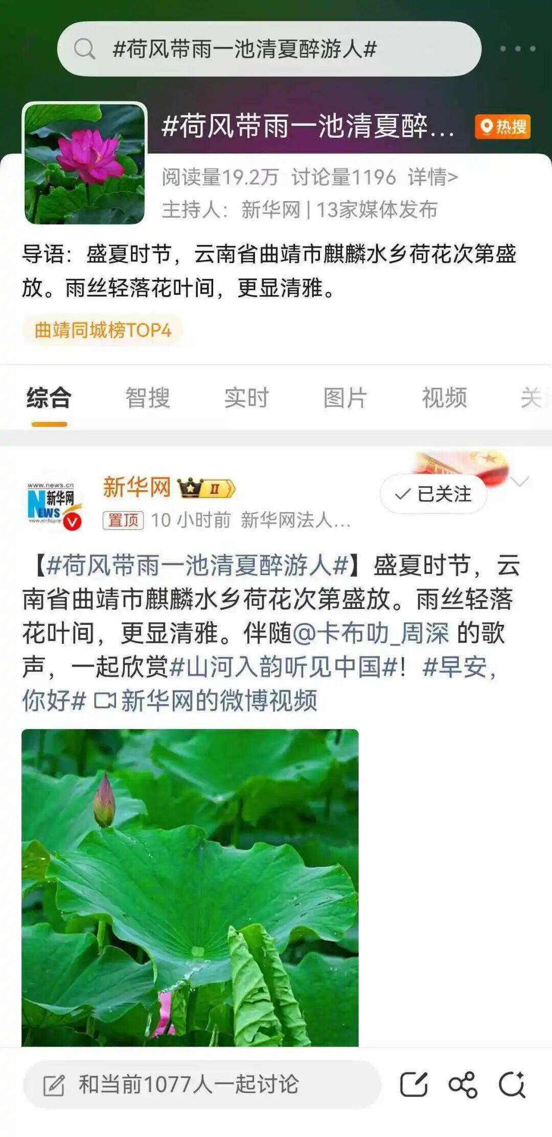 微信图片_20260711110851_7_52.jpg