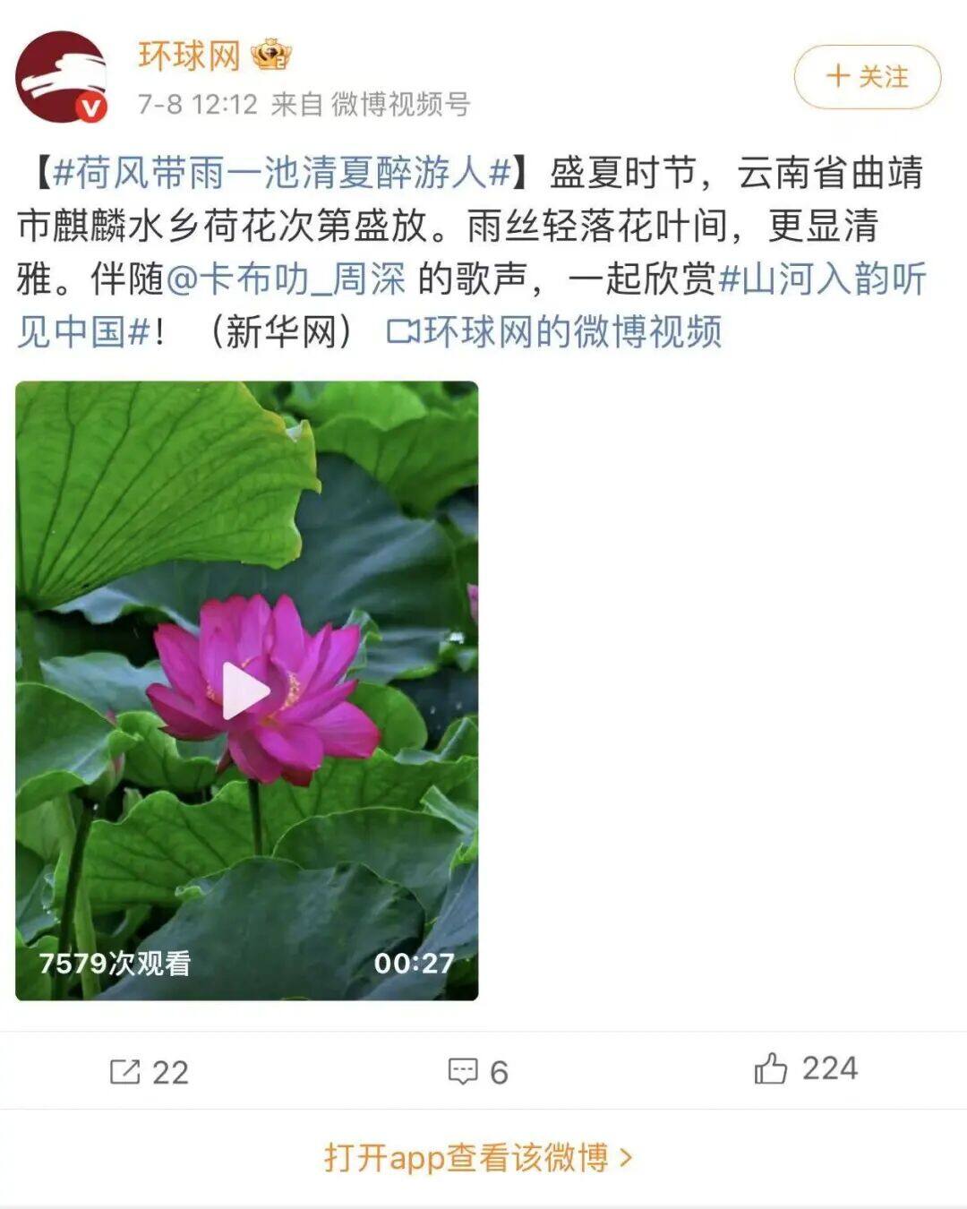 微信图片_20260711113250_19_52.jpg
