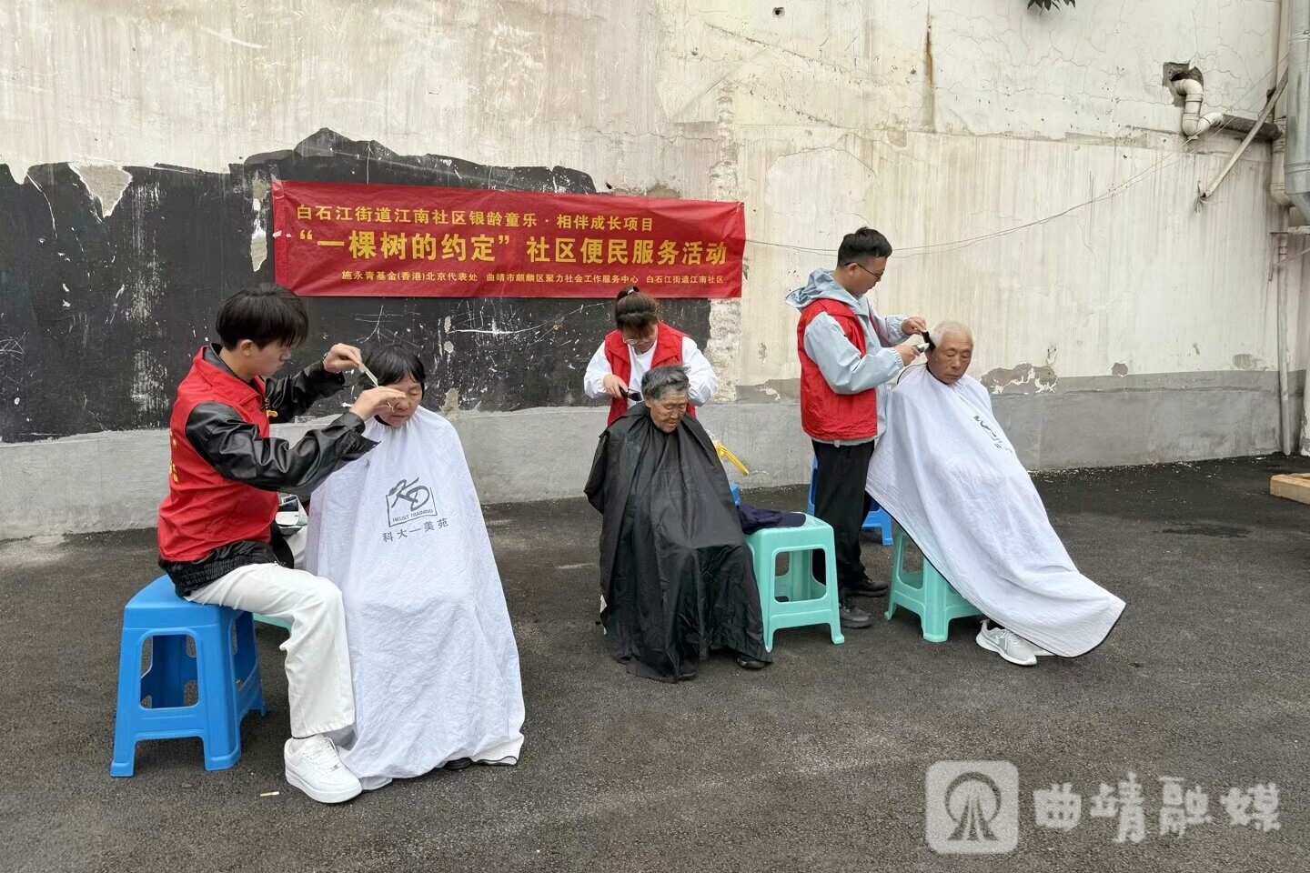 微信图片_20260713170421_1936_160_副本.jpg