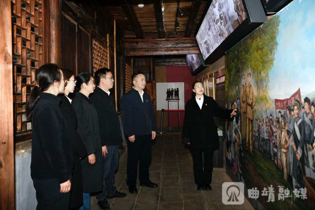 纪检监察干部到彩云镇石洞会议旧址开展革命传统教育 纪检监察干部到彩云镇石洞会议旧址开展革命传统教育