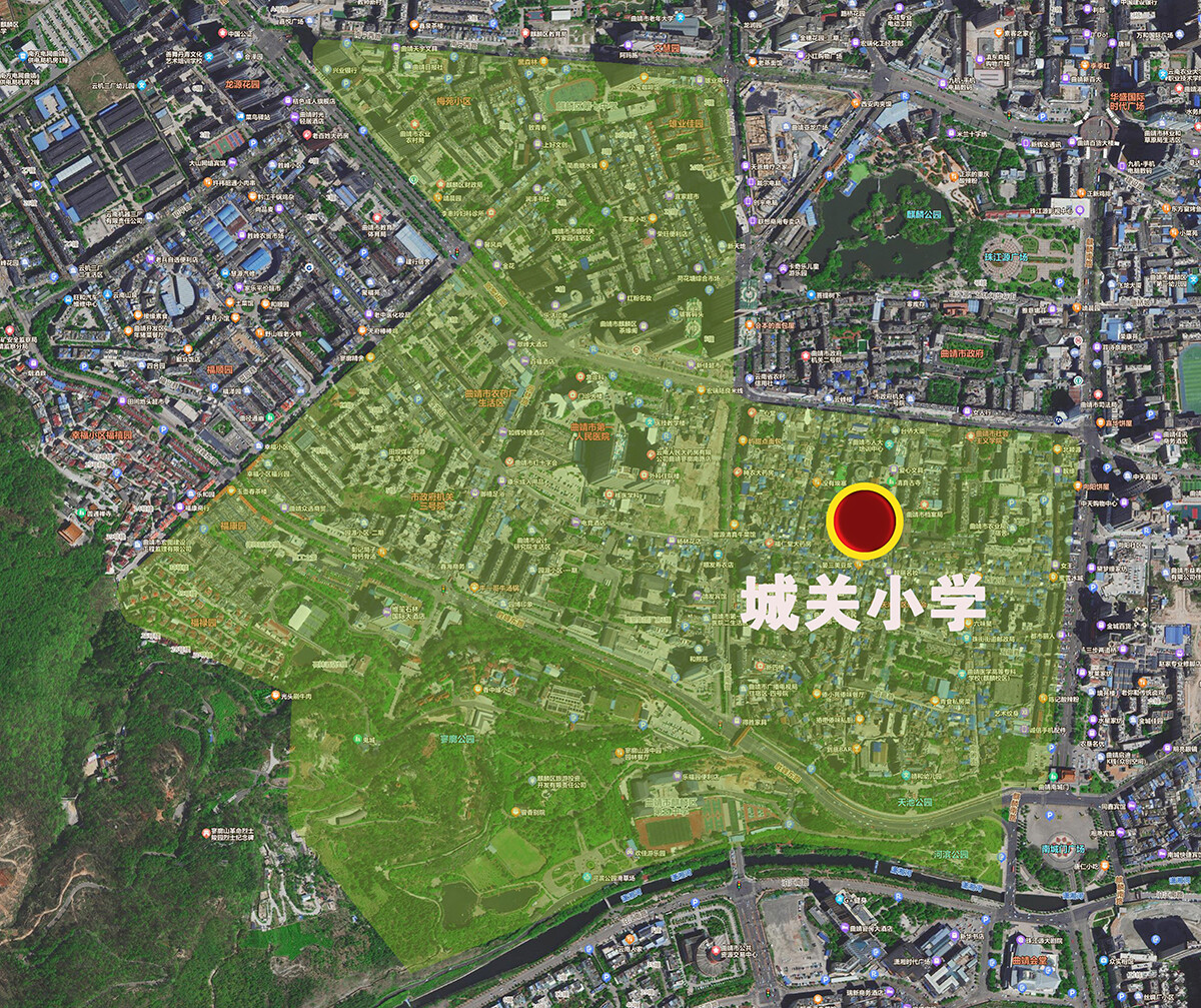 城关小学.jpg