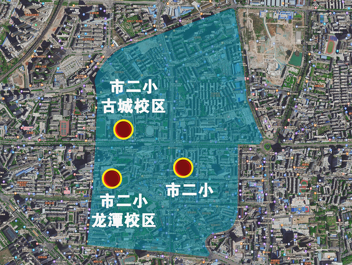 市二小.jpg