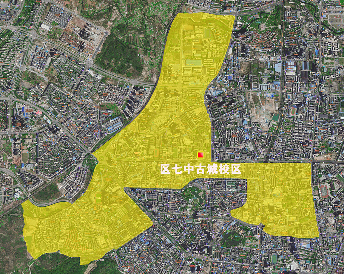 区七中古城校区.jpg