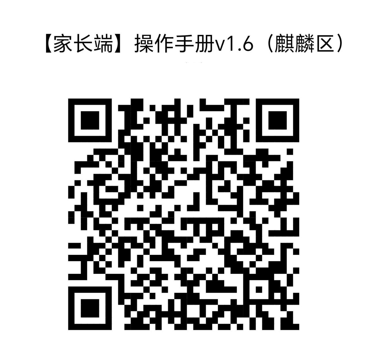 1785144045809444.png