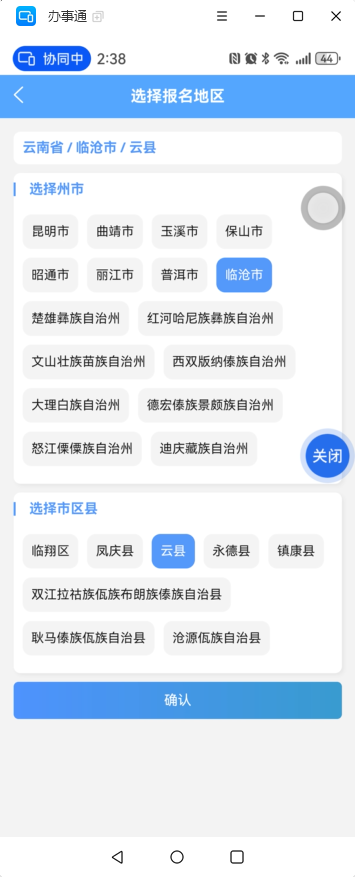 image8.png